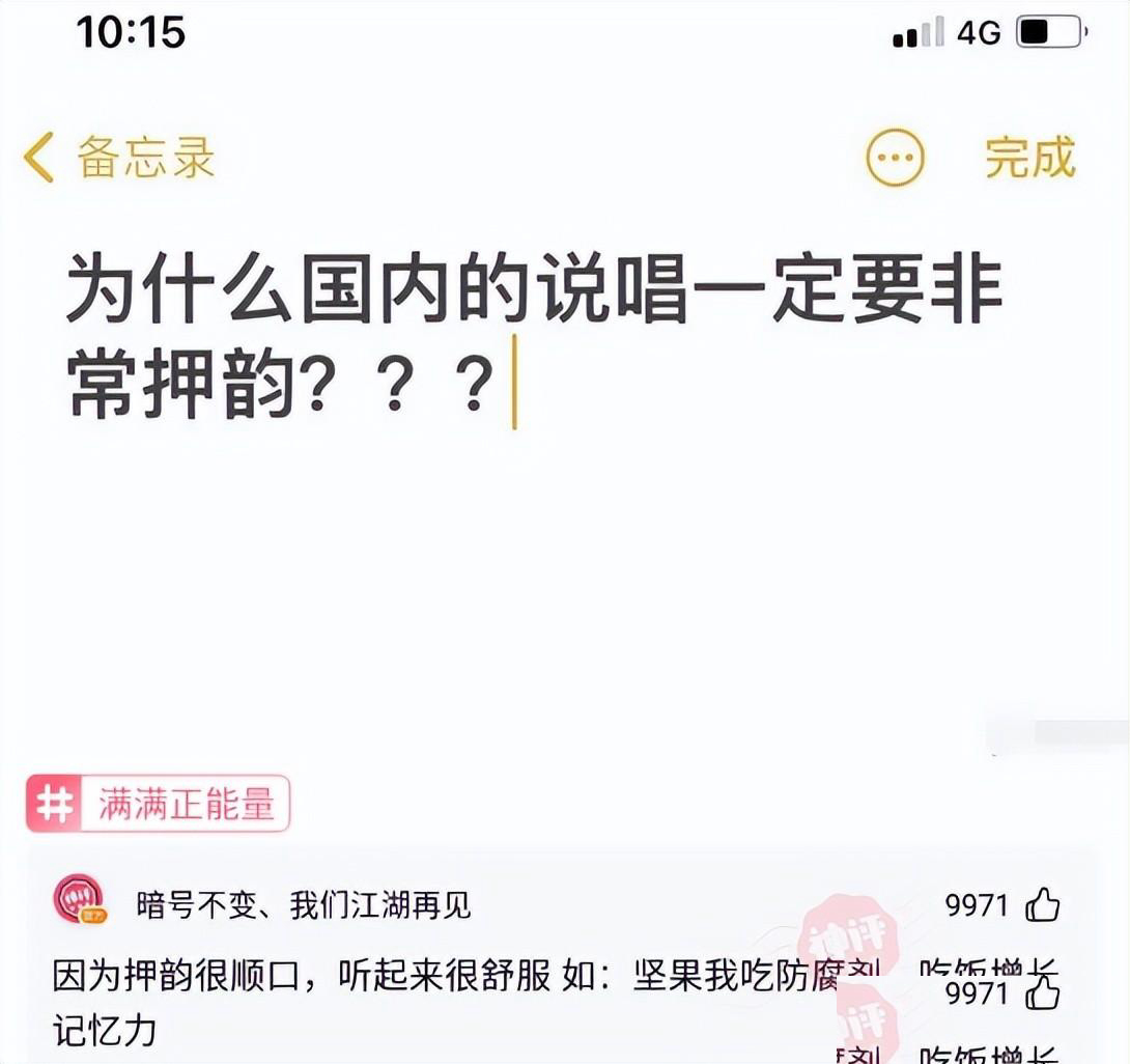 京东nike全球购是正品吗,nike在拼多多上的是正品吗