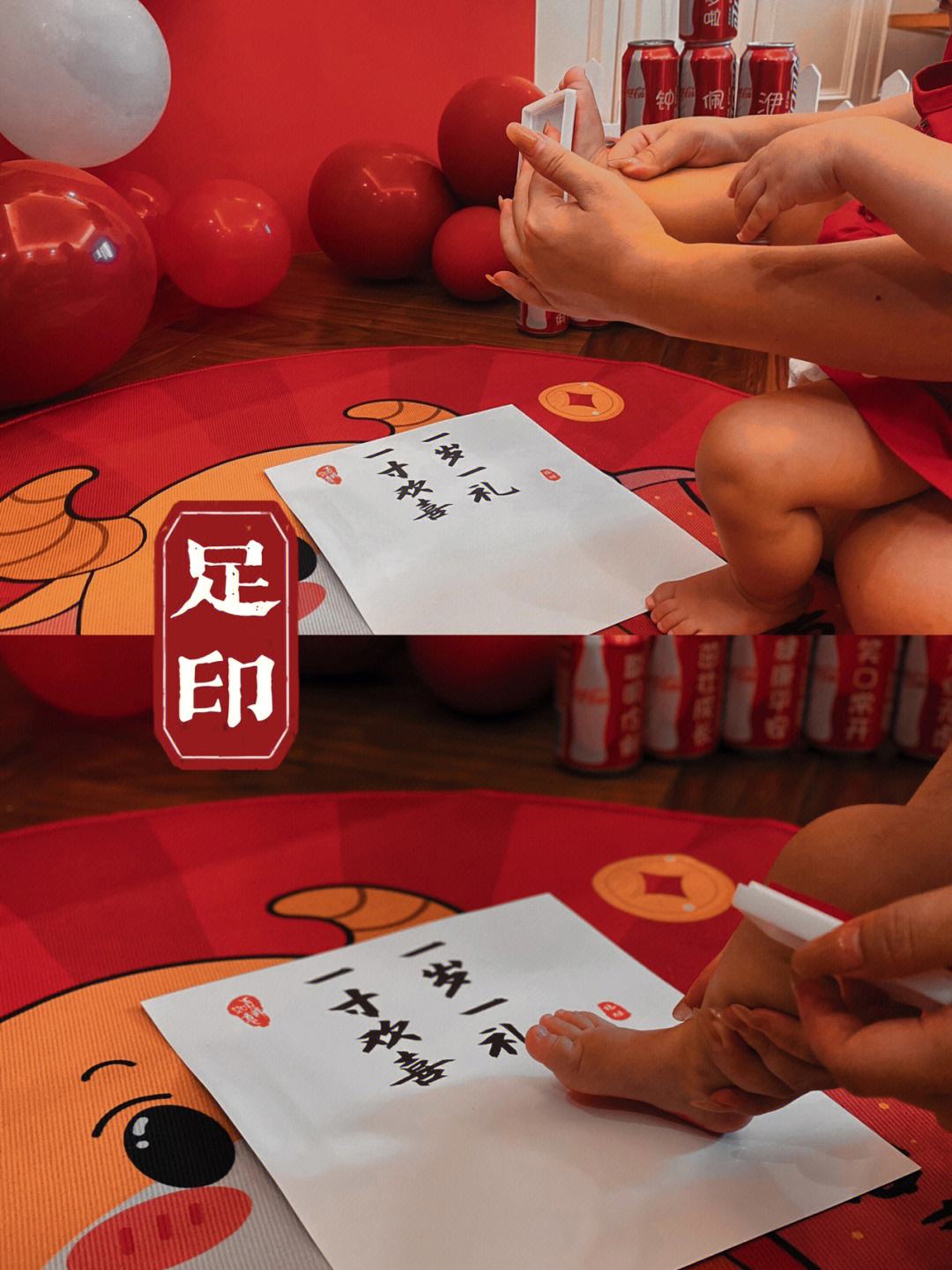 小孩过周岁抓周都有讲究吗,小孩抓周礼有必要办吗