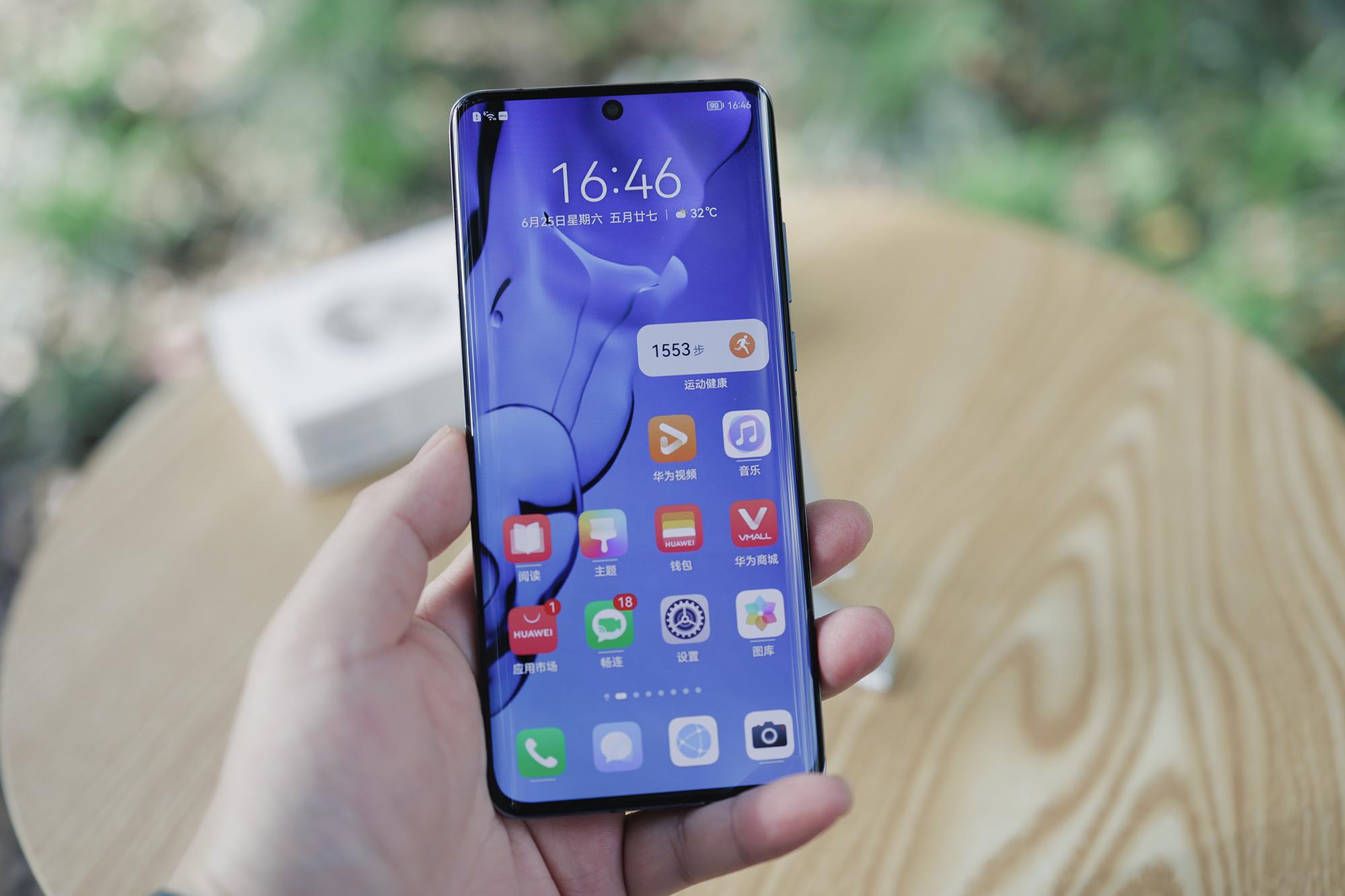 华为新旗舰售价从6999跌至1799元,华为最新机皇价格