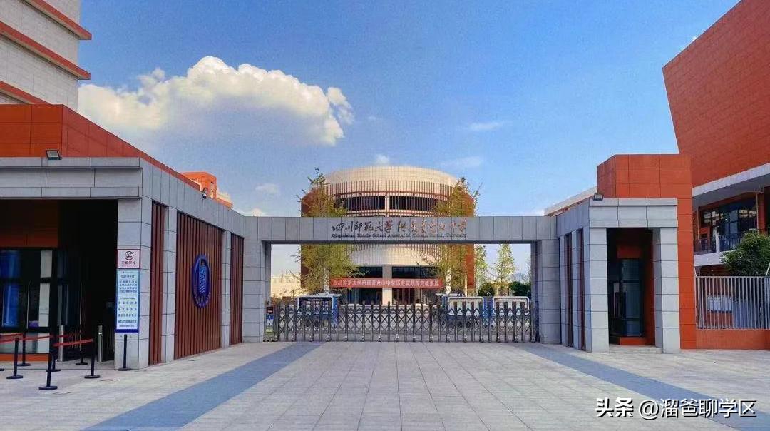 鎴愰兘涓冧腑寮曡繘澶╁簻鏂板尯,寮曡繘鎴愰兘涓冧腑澧ㄦ睜涔﹂櫌