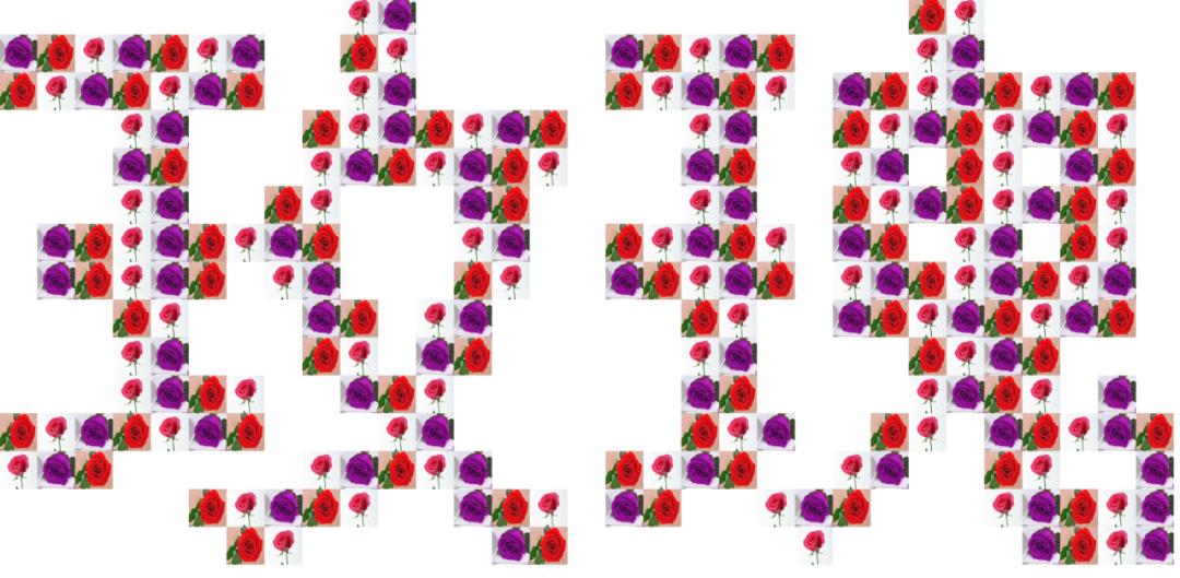 python生成精美图片,python制作12张照片墙