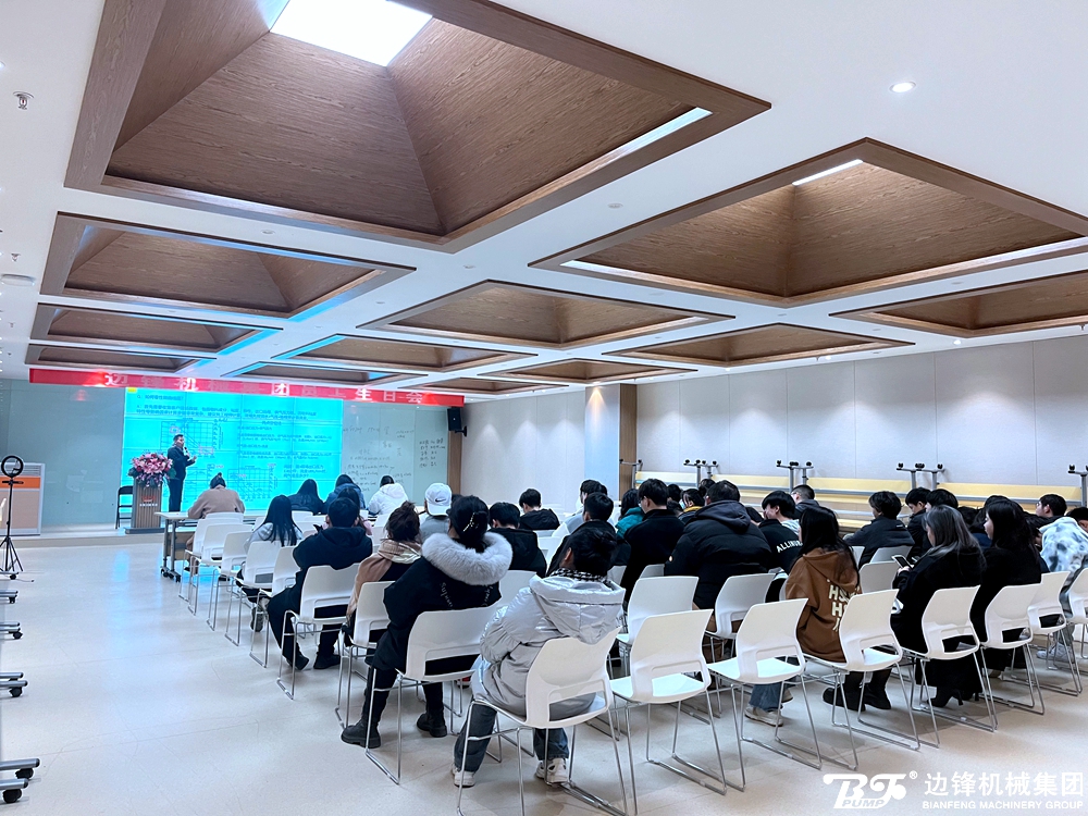 夯实基础培训,基础教育排头兵培训