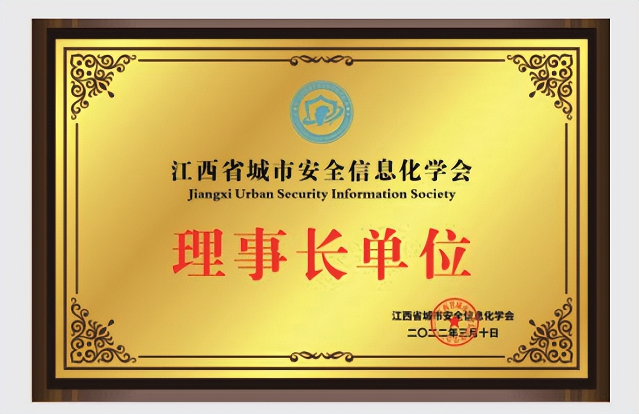 江西飞尚科技产品怎么样,江西飞尚科技有限公司待遇怎么样