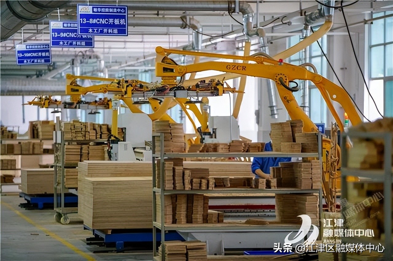 江津区珞璜工业园发展中心,重庆江津珞璜工业园区管委会