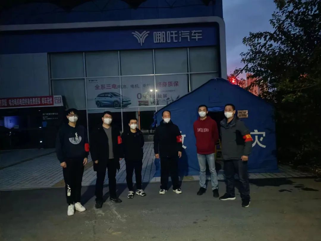 疫情防控“荆品名门”品牌协会在行动