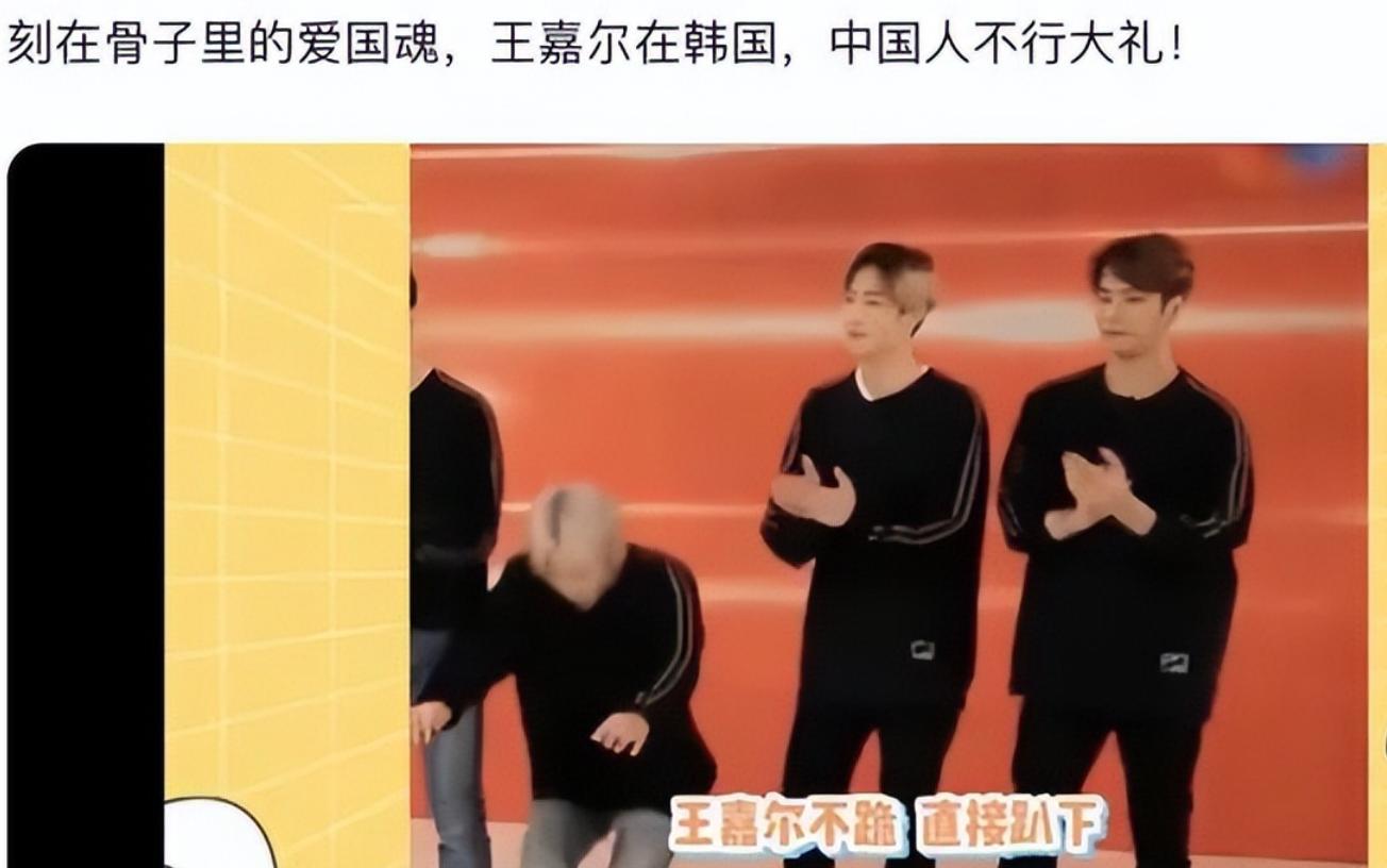 王宝强陈赫肖央秒怂,王宝强变脸片段