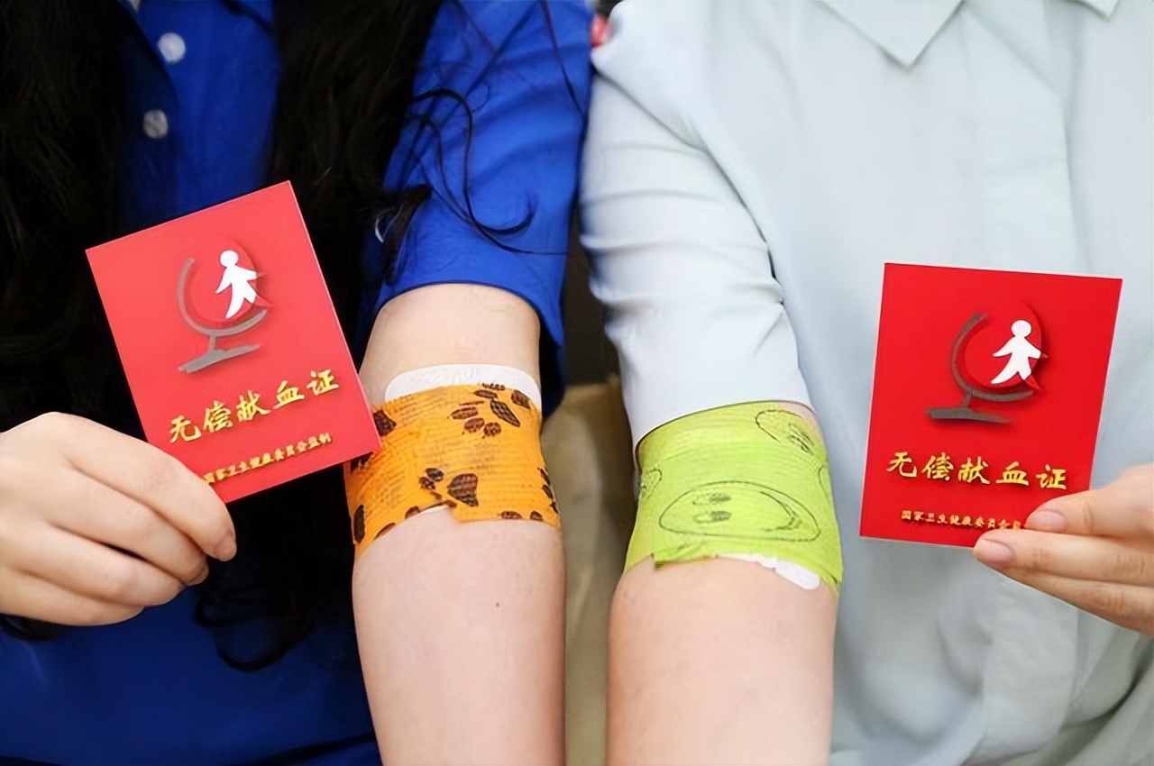 定期献血的好处是什么,定期献血有哪些好处