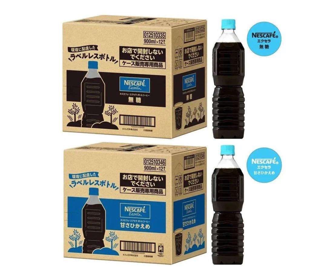 康师傅“全裸”？新设计竟然没有包装，一丝不挂？