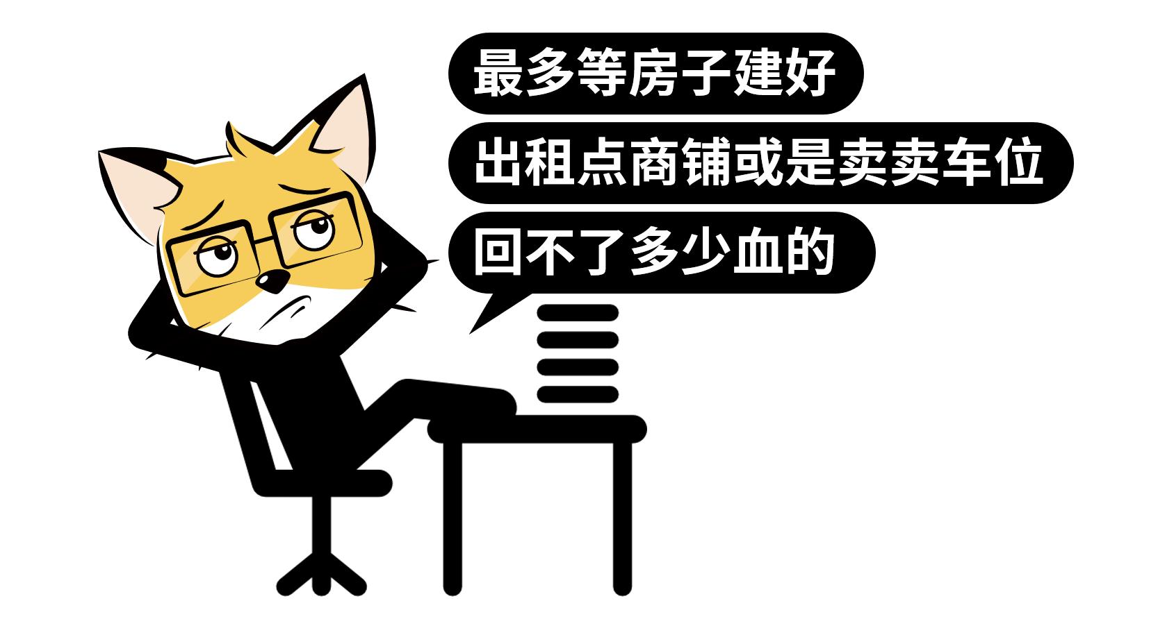 抄作业怎么得到收入,赚钱这种事还要提醒吗