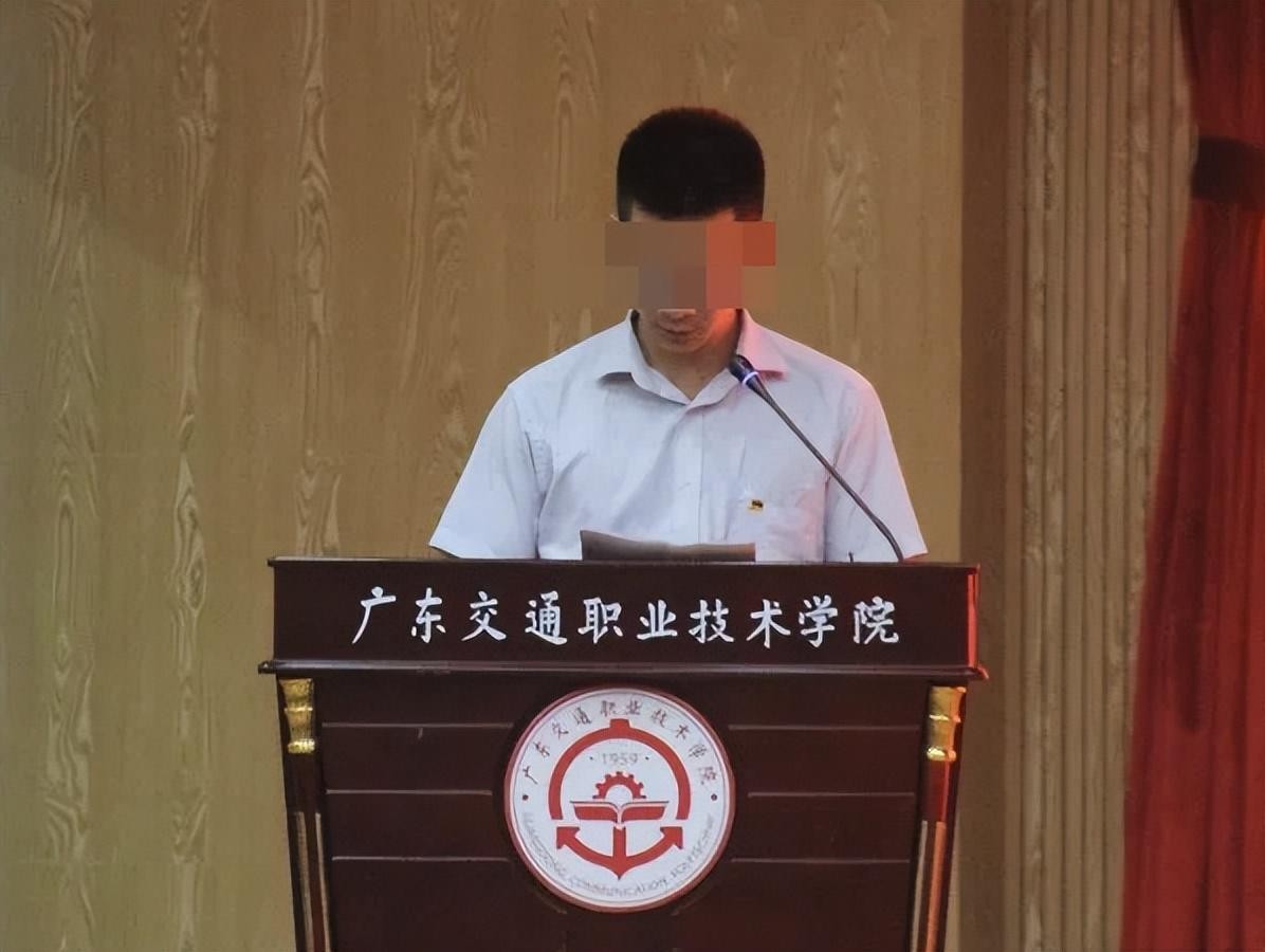 广东车震门学校回应，卓处被免职，已婚女老师被扫地出门