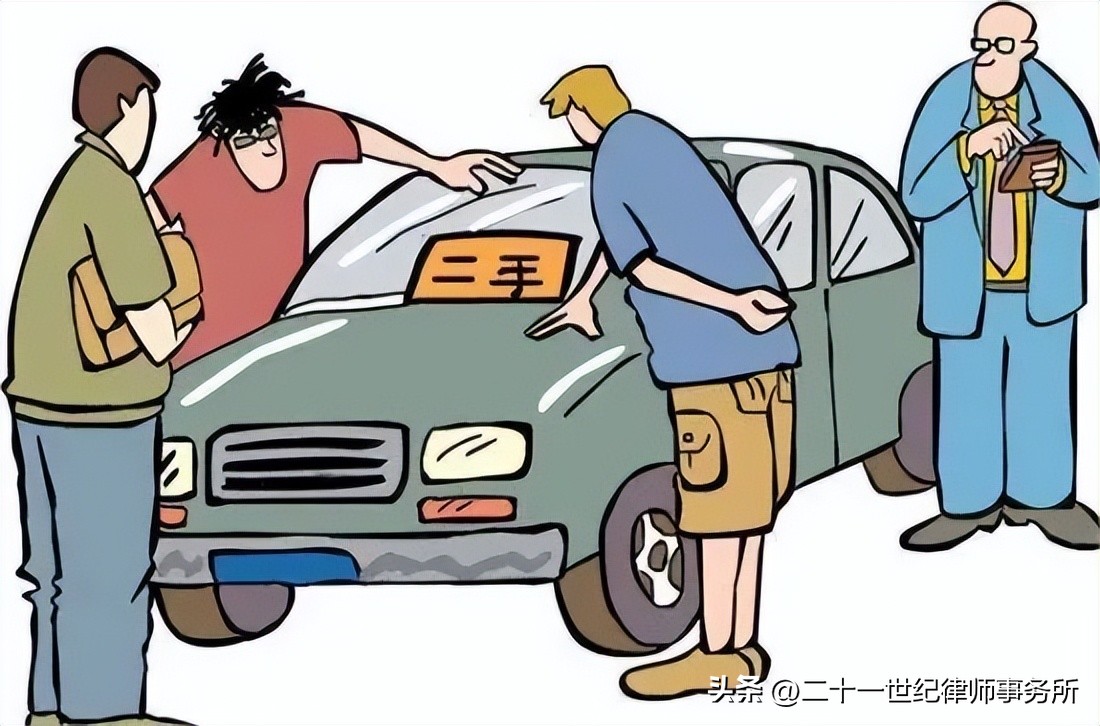 网上买的二手车出了问题怎么办,二手车交易新骗局揭秘
