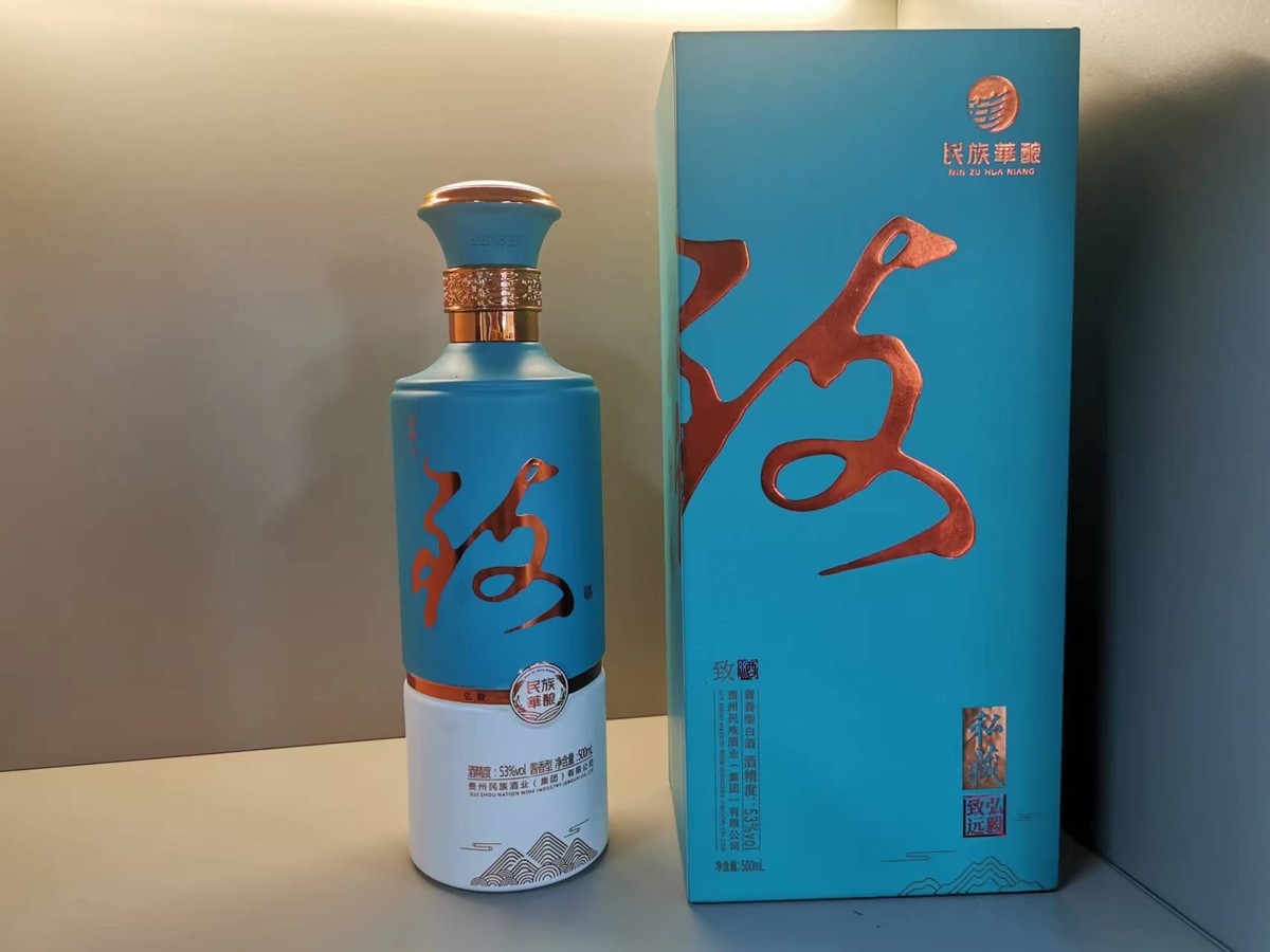 贵州习酒酱香老酒,真正的酱香老酒
