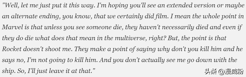 银护3谁牺牲了,银护3众人结局