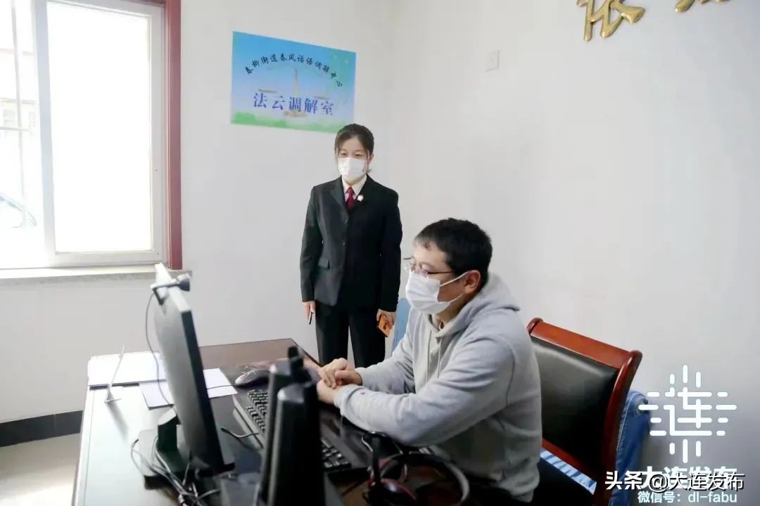 未来40天大连变化,大连市重点报道时间