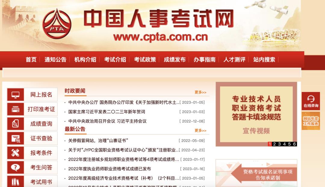 2023报复性赚钱，我费尽心血整理了39个良心搞钱工具，早用早赚到