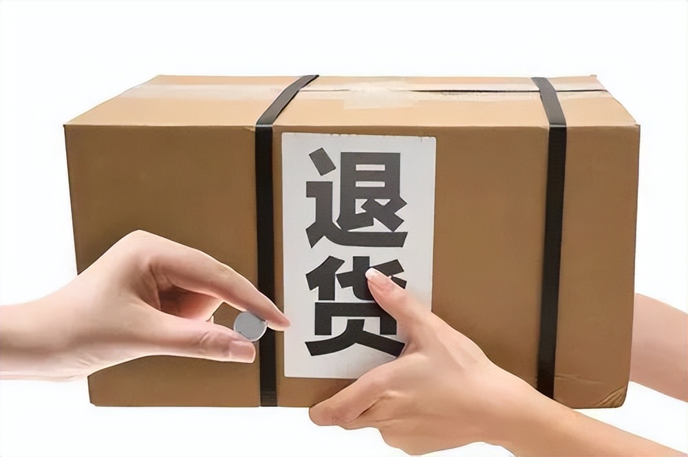 现在街上贴满“旺铺转租”，实体店出路在哪？董明珠给出答案