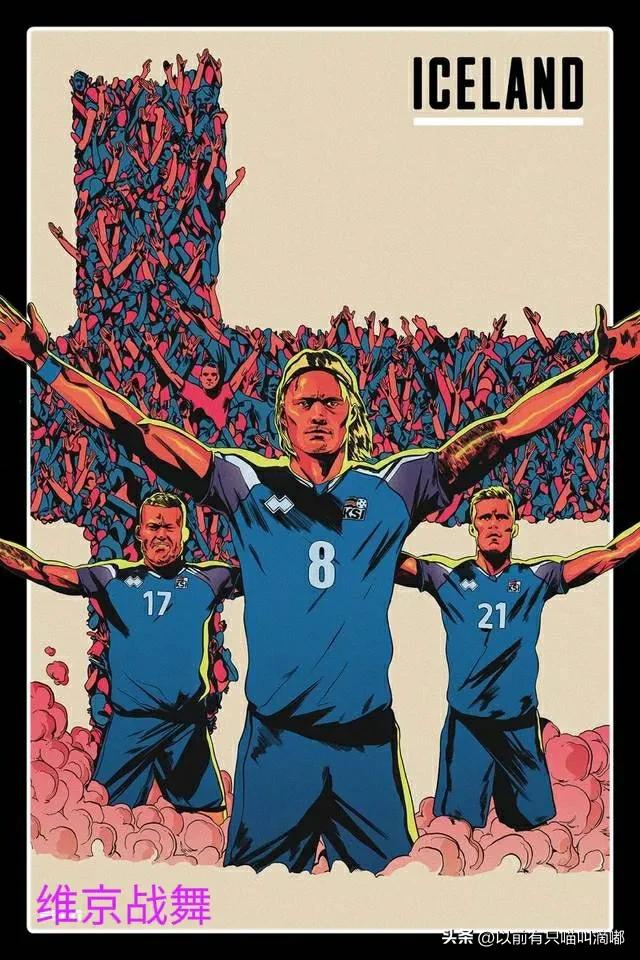 中国男足要怎么样才能踢进世界杯,中国男足踢进世界杯我们会怎么样