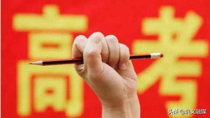 生源地助学贷续贷何时停止,生源地助学贷款最久能贷几年