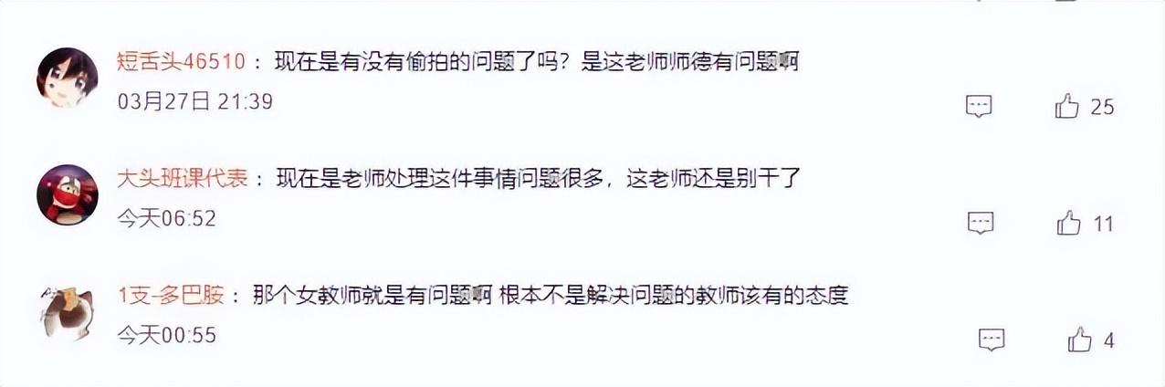 涓婃捣寰愭眹涓婢勬竻浼犻椈,涓婃捣寰愭眹涓浜嬩欢璇勪环
