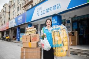 开快递店怎么开菜鸟驿站,菜鸟驿站送货上门赚多少钱