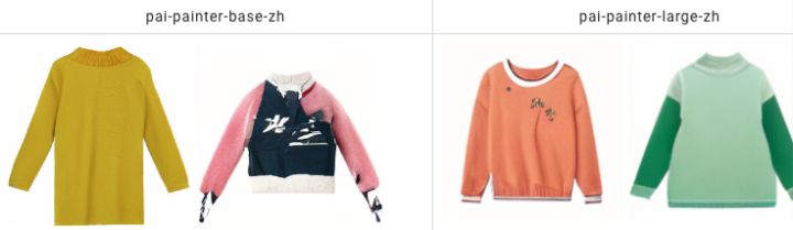 nlp璇█妯″瀷鍥剧墖 (nlp鏂囨湰鐢熸垚妯″瀷)