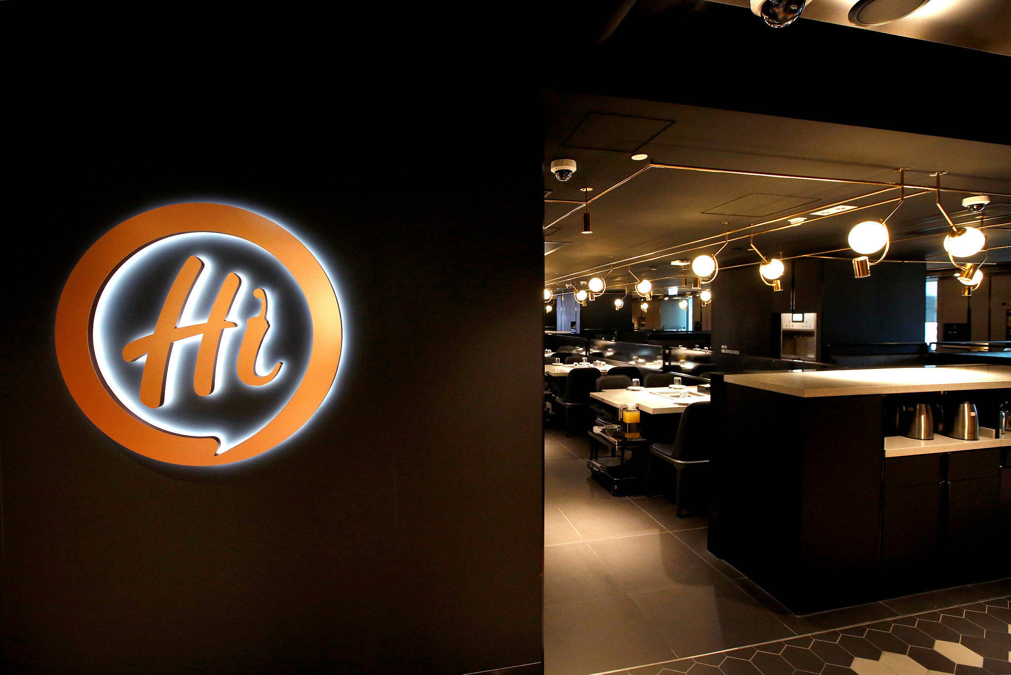 海底捞歇浦路,海底捞海螺片火锅涮几分钟