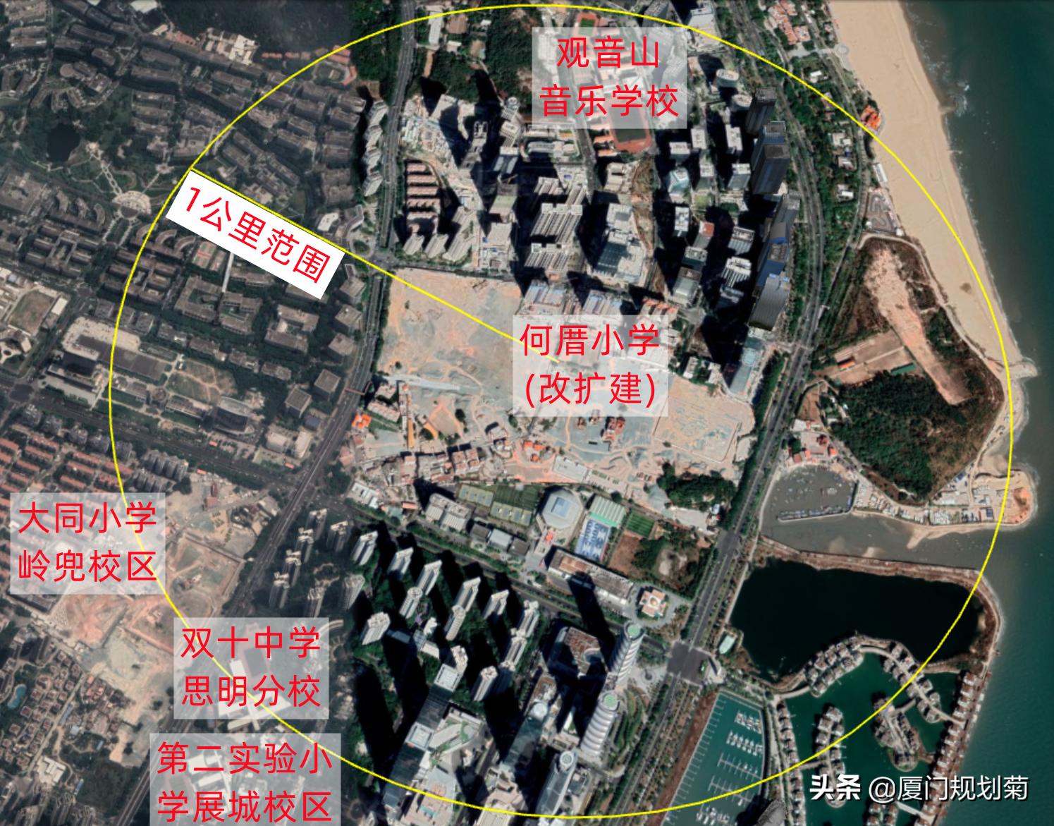 厦门思明区何厝规划,何厝岭兜改造最新消息