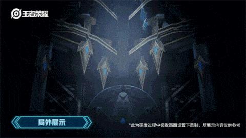 露娜限定皮肤有机会返场吗,王者荣耀露娜新皮肤曝光