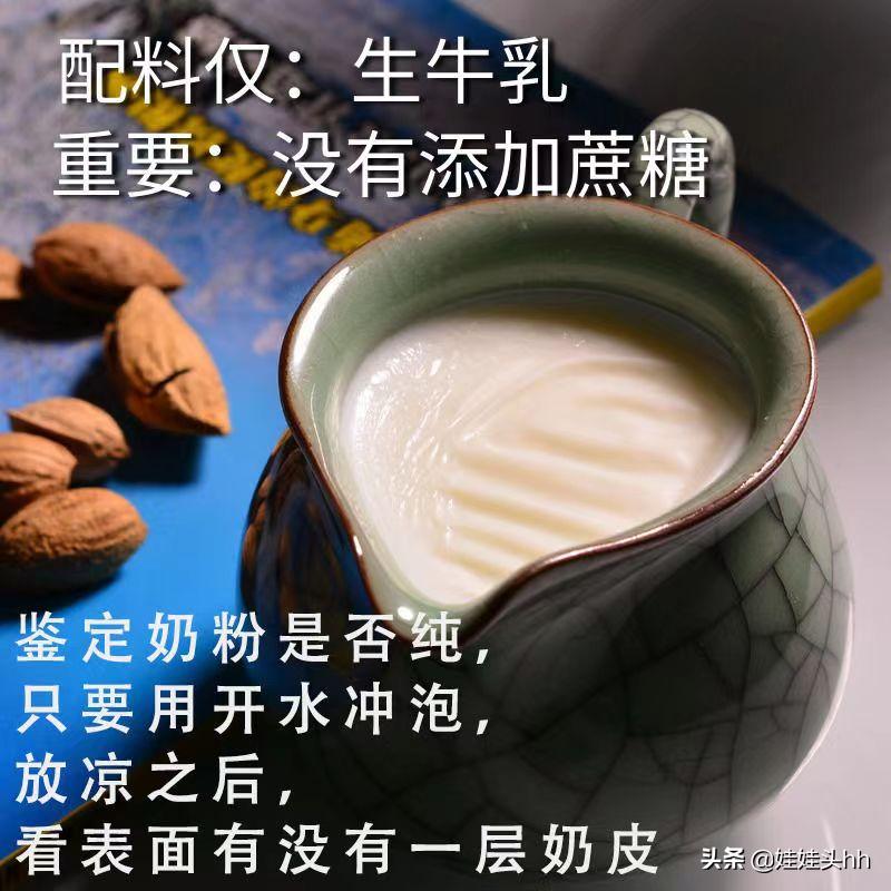 性价比高的纸尿裤有哪些牌子,性价比高实惠的纸尿裤