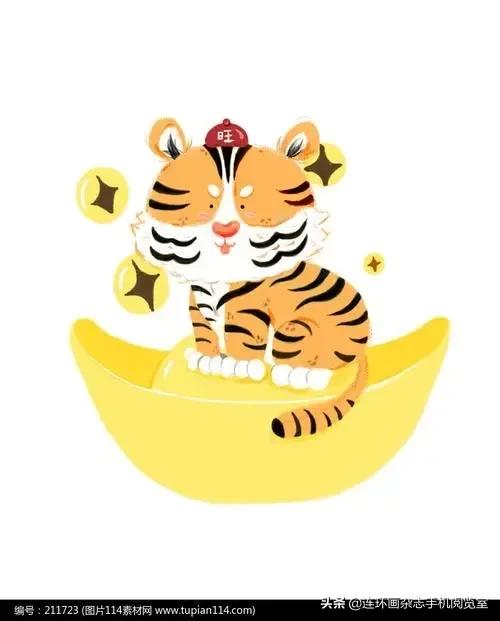 虎画卡通版,虎年的虎怎么画可爱