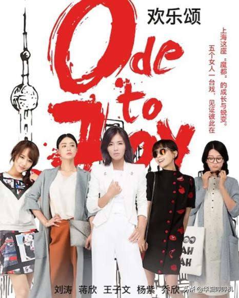 王晓晨和胡歌是什么关系,胡歌说王晓晨