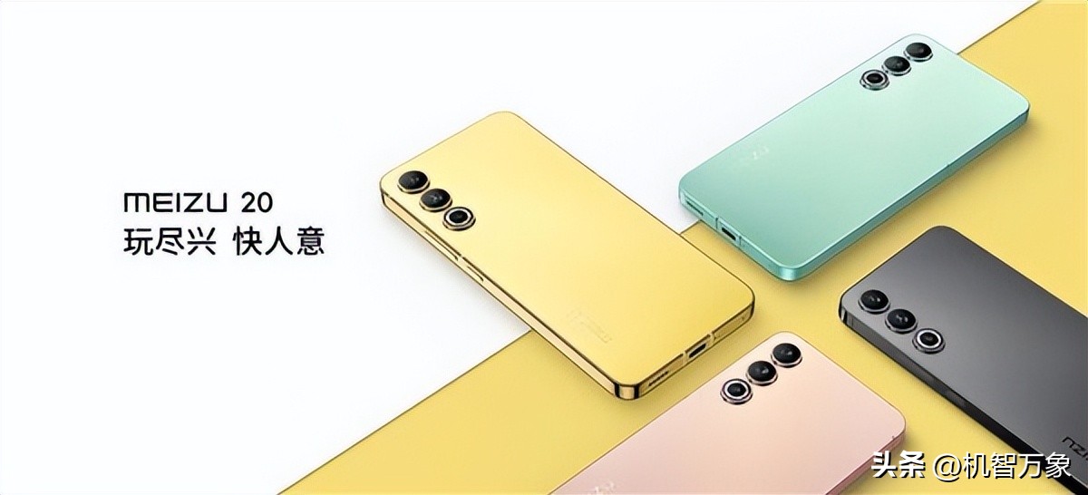 魅族系统流畅度对比oppo,魅族手机性能与华为手机性能对比