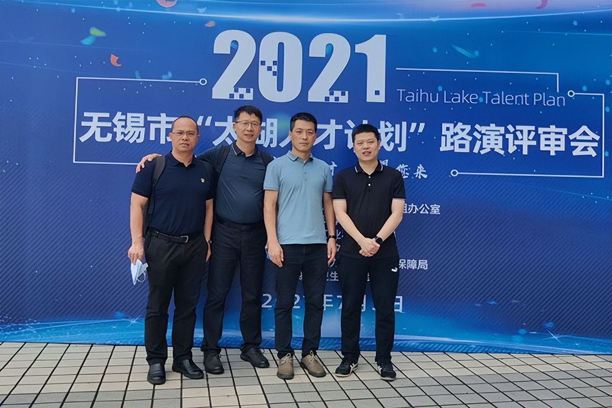 无锡市九院官网,无锡第九人民医院新院