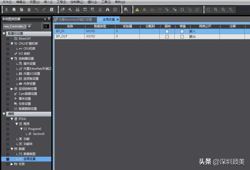还在疯狂囤货、购买二手产品？顾美国产化“芯片”平价替代真香
