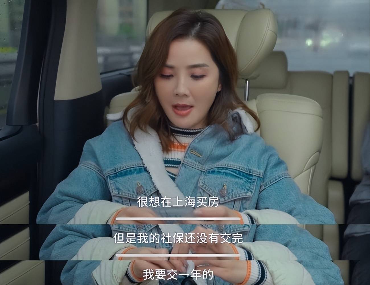 港台明星使用手机支付,港台明星用手机支付的表现