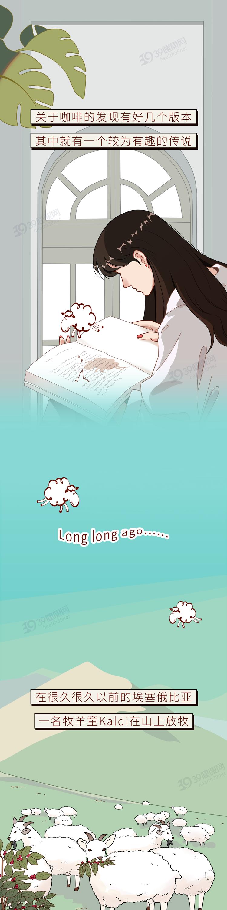 长期喝咖啡喝坏身体怎么治疗,经常喝咖啡后突然停掉的后果