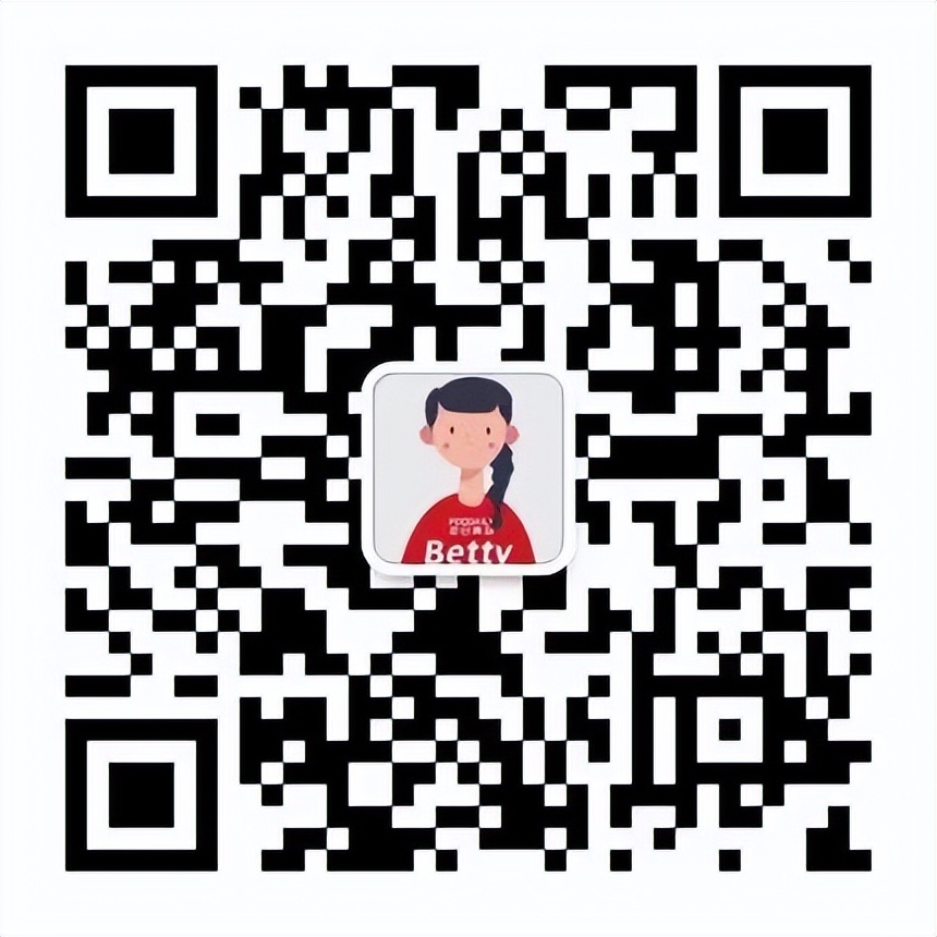 产品创新品鉴会vol.01|来,线下聊,首期话题饮料如何+功能?