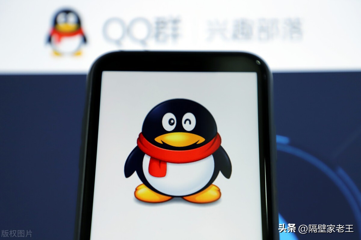 微信怎样设置隐身让好友找不到你,如何让你的微信在好友列表里消失