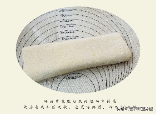 好吃的酥香脆爽蝴蝶酥,想吃蝴蝶酥