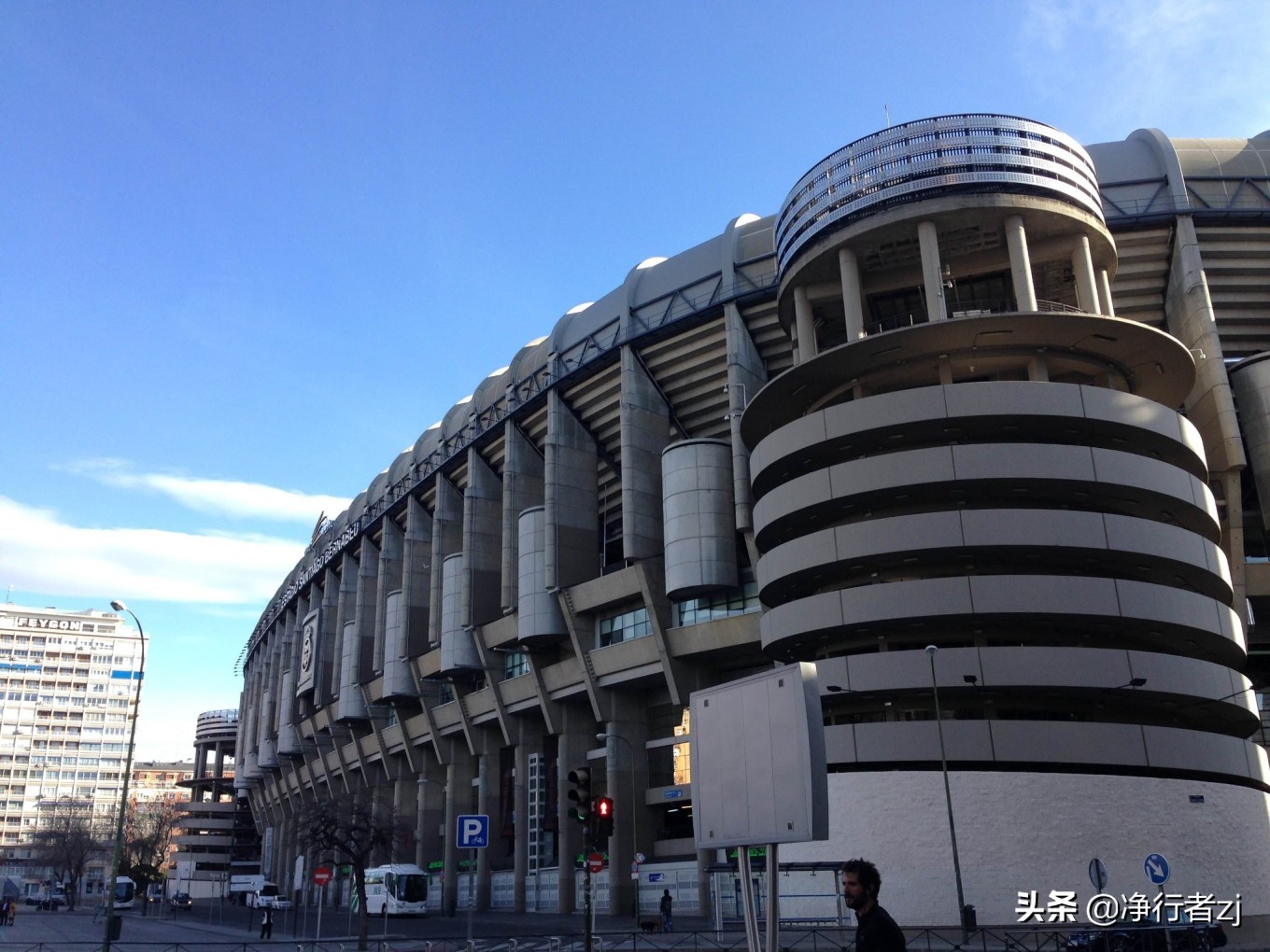 冬日暖阳拔“牙”记(二十六)马德里:朝圣不可思议伯纳乌