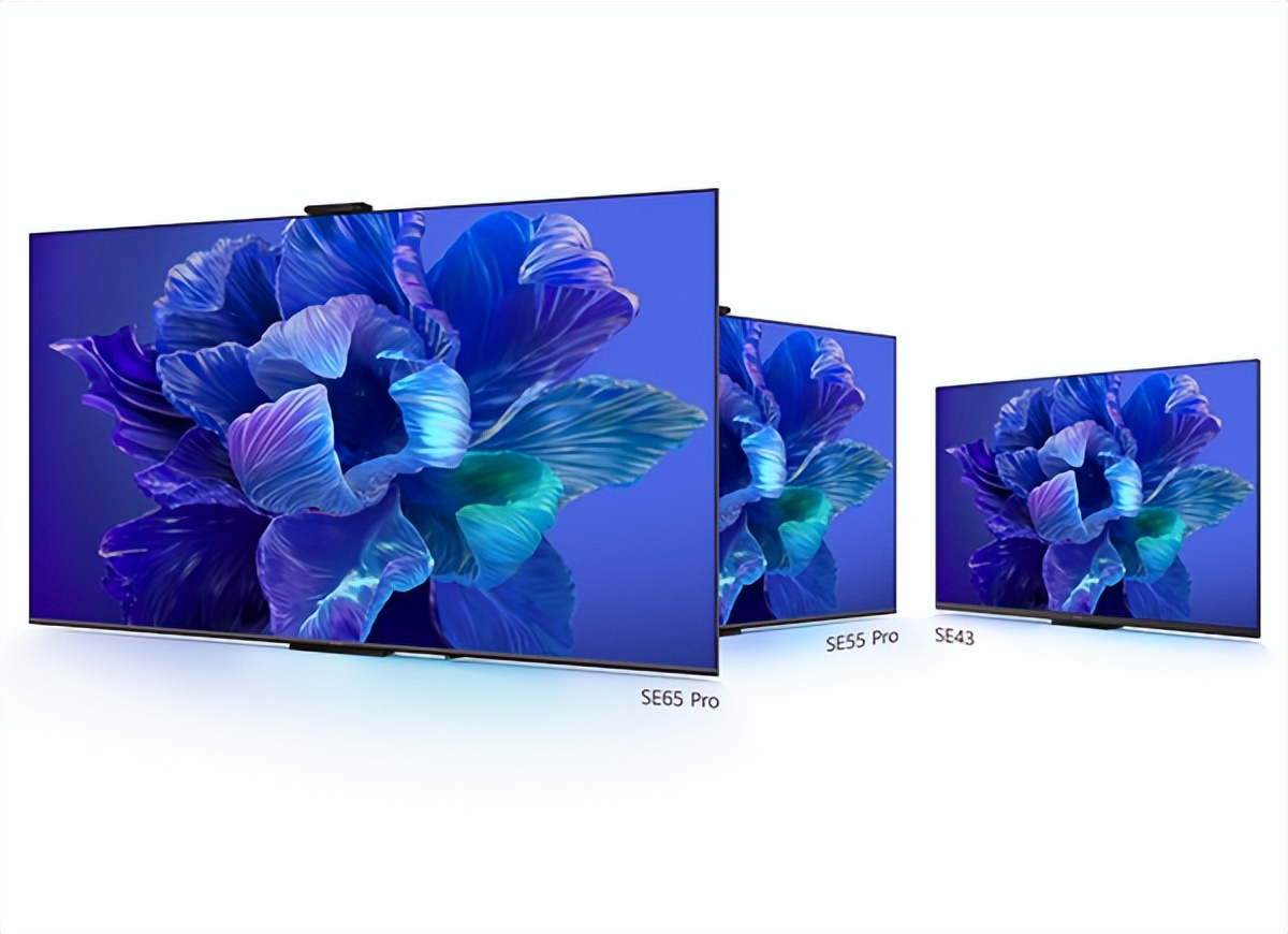 华为智慧屏se65pro测评,华为se65