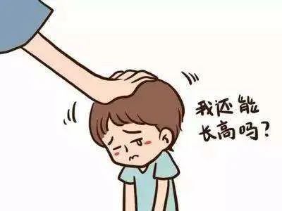 娃长高的诀窍是什么,宝宝断奶难如登天收好这份秘籍