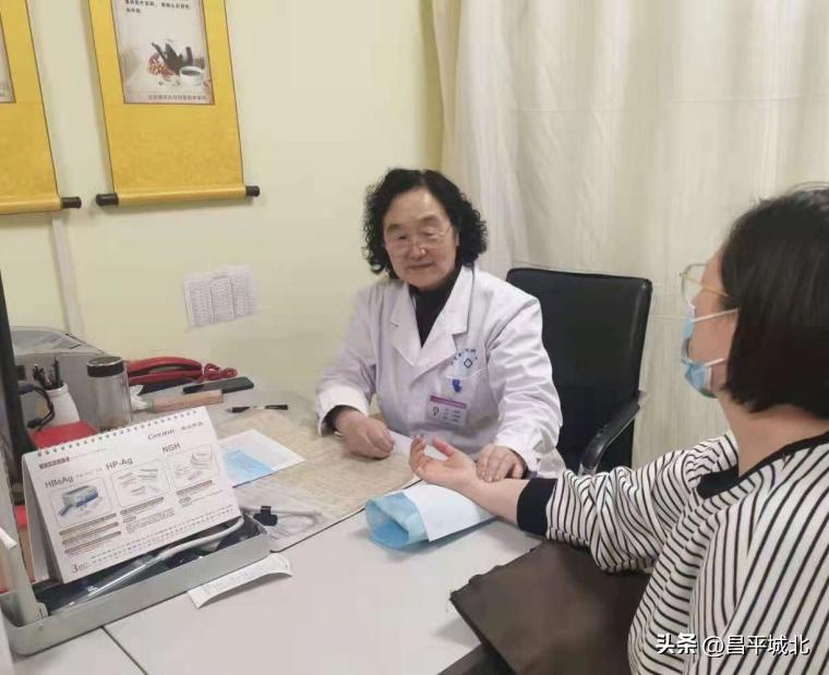 昌平区新世纪中医医院,北京昌平京北新世纪中医医院