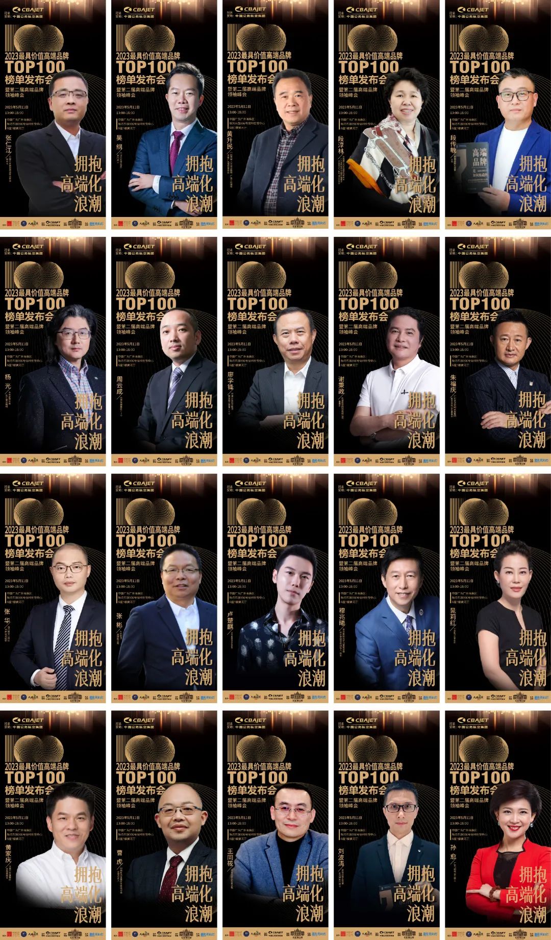 中国十大家居品牌排名榜,十大家居品牌排行榜前十