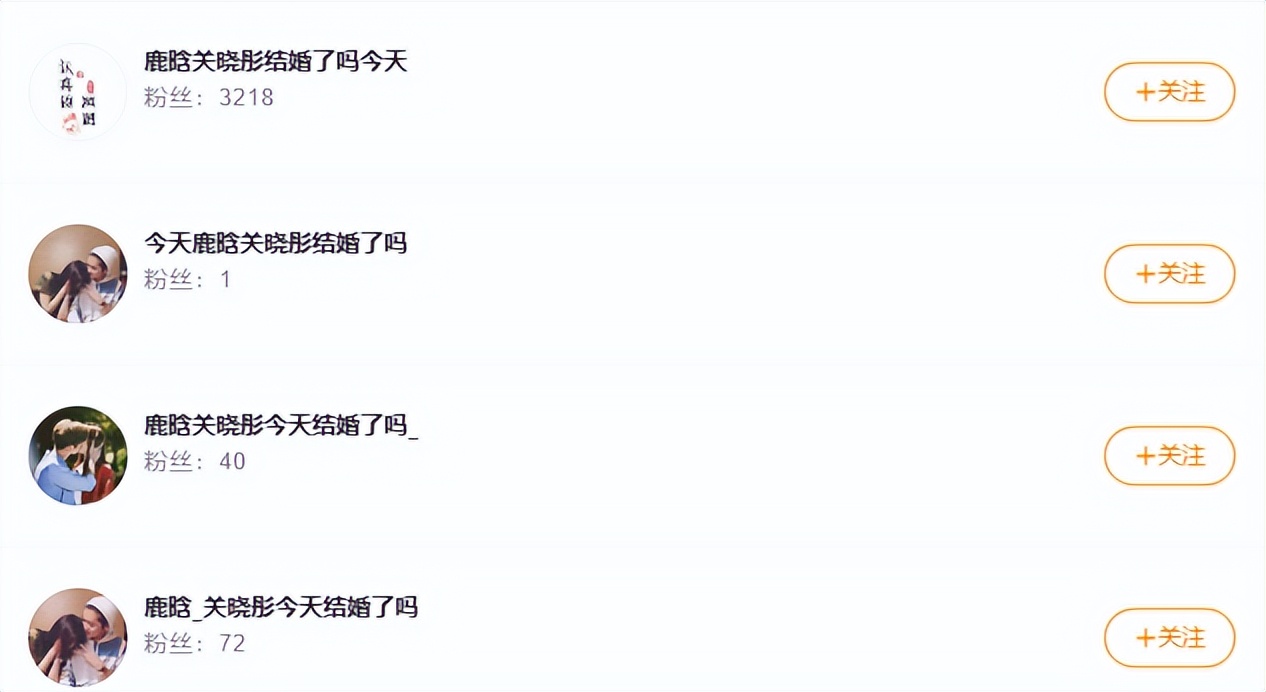 这一次，鹿晗和杨洋比是彻底赢麻了。娱乐圈不是所有人都是鹿晗。