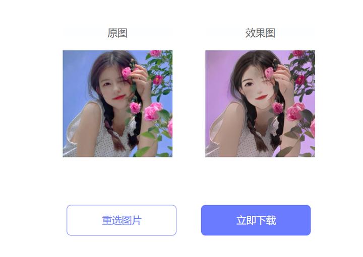 摸鱼必备的三个网站,摸鱼必备的奇葩网站