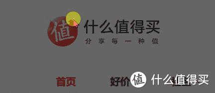 windows10自带的截图工具怎么使用,在windows10中截图工具的截图模式