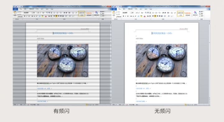 电脑显示器哪个型号性价比高,电脑显示器推荐1500以内1080p