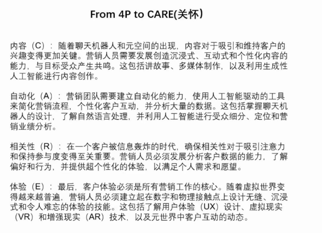 南大mba非全日制课表,南大mba教学点